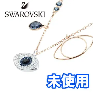 [ 미사용 ] 스와로브스키 Swarovski 목걸이 이블아이