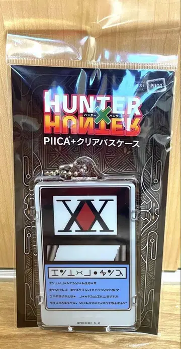 PIICA+ 클리어 패스 케이스 헌터 라이선스