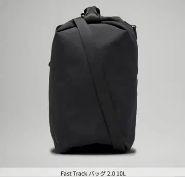 lululemon Fast Track 백 2.0