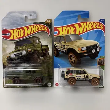 HOTWEELS (TOYOTA 2대) LAND CRUISER