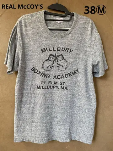 REAL McCOY'S 'BOXING ACADEMY'
