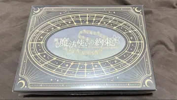 마법사의 약속 오케스트라 음악제 Blu-ray