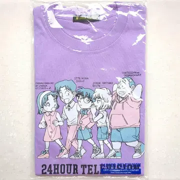 일본 TV 24시간 TV 명탐정 코난 차리 셔츠 보라색 L 사이즈