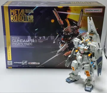METAL ROBOT혼 메탈 로봇혼 TR-1 하이젠슬레이 덤 포함