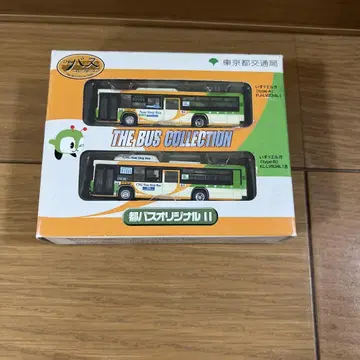 도쿄도 버스 오리지널 II 토미텍