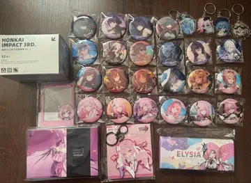 붕괴3rd 엘리시아