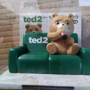 솔라 마스코트 ted2