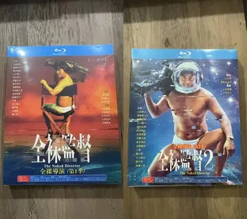 전라 감독 시즌 SEASON1+2 Blu-ray