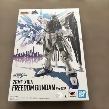 초합금 zgmf-x10a 프리덤 건담 ver.gcp