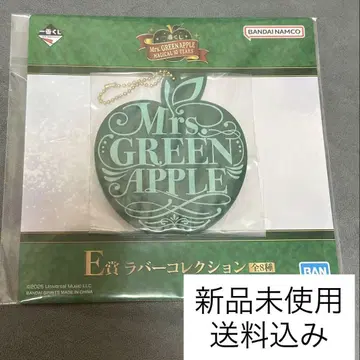 미세스 GREEN APPLE 미세스 1번 복권 E상 러버 컬렉션