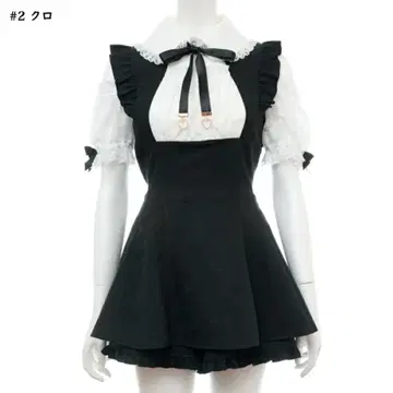 Secret honey 엠파이어 라인 오픈 숄더 셋업