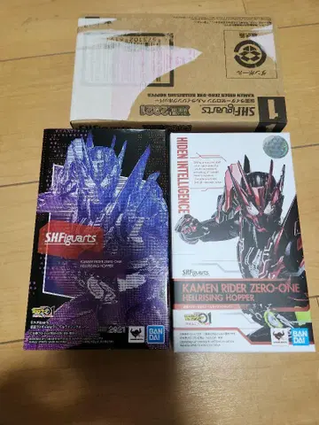 S.H.Figuarts 가면라이더 제로원 헬 라이징 호퍼