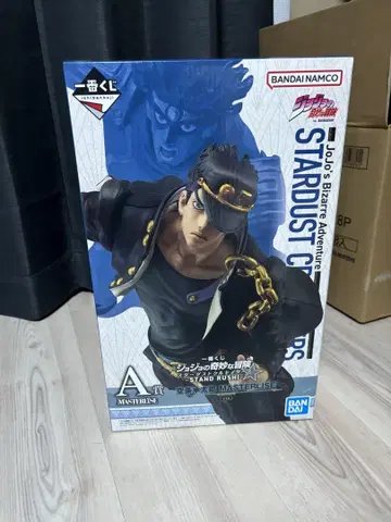 죠죠 stand rush A상 죠타로 MASTERLISE