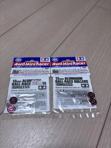 경량 13mm 올 알루미늄 베어링 롤러 (레드)