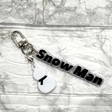 SnowMan 최애 컬러 키링 눈사람 참 포함!