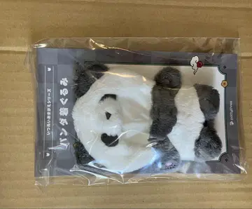 앙스타 이츠누이 봉제 인형 의류 시리즈 팬더 인형옷 옷