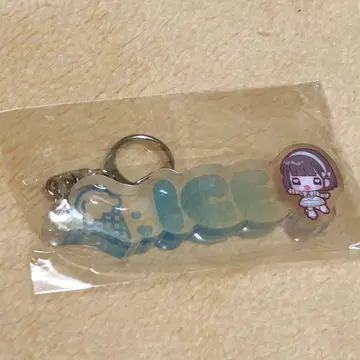 iLiFE! 아이스 ONELiFE 최애 블록 키링