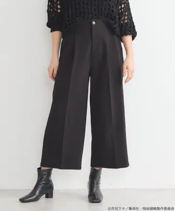 고죠 사토루 팬츠 STRIPECLUB
