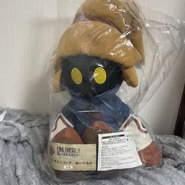 FF9 제일복권 25th상 A상 비비