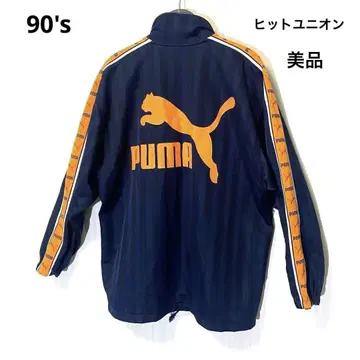 90s PUMA 트랙 자켓 히트 유니온 BIG 로고 자수 로고