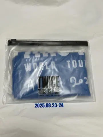 TWICE WORLD TOUR 업그레이드 혜택 쿨 타월 나고야