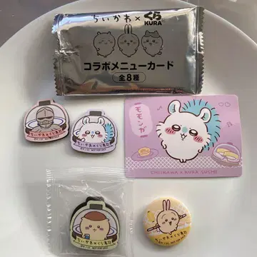 치이카와 쿠라스시 콜라보 굿즈 세트