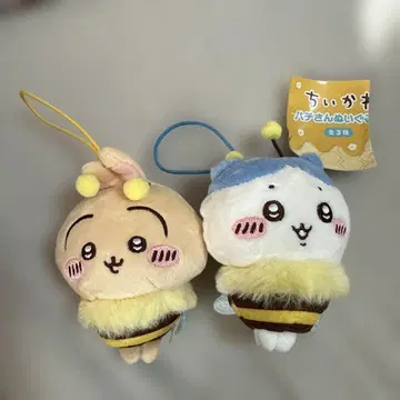 세븐 치이카와 (먼작귀) 하치상 봉제 인형 토끼 하치와레
