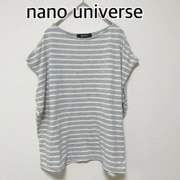나노 유니버스 반팔 T셔츠 보더 그레이