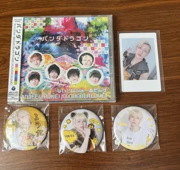 팬더드래곤 요타 캔뱃지 하피카 CD