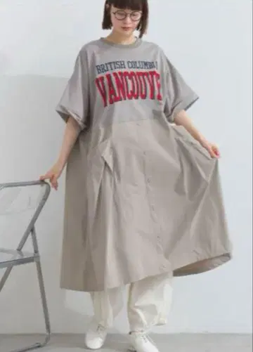 2025년 신상! 루필리안 도킹 와이드 원피스 그레이지