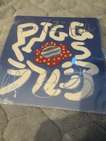 PIGGS 라플레시아 사인 포함 메가 자켓