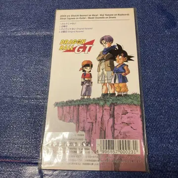 deen 드래곤볼 GT. 혼자가 아니야 8cm 8cm 싱글 CD 새상품