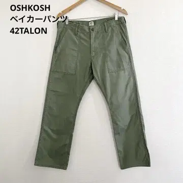 OSHKOSH 오슈코슈 베이커 팬츠 42 TALON 올리브 32 in