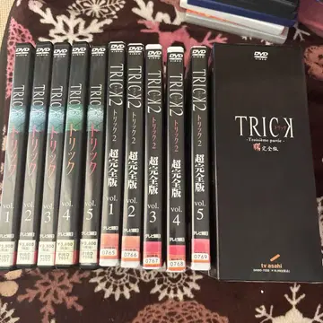 트릭 TRICKDVD 세트