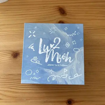 지노 JINHO 키트 앨범