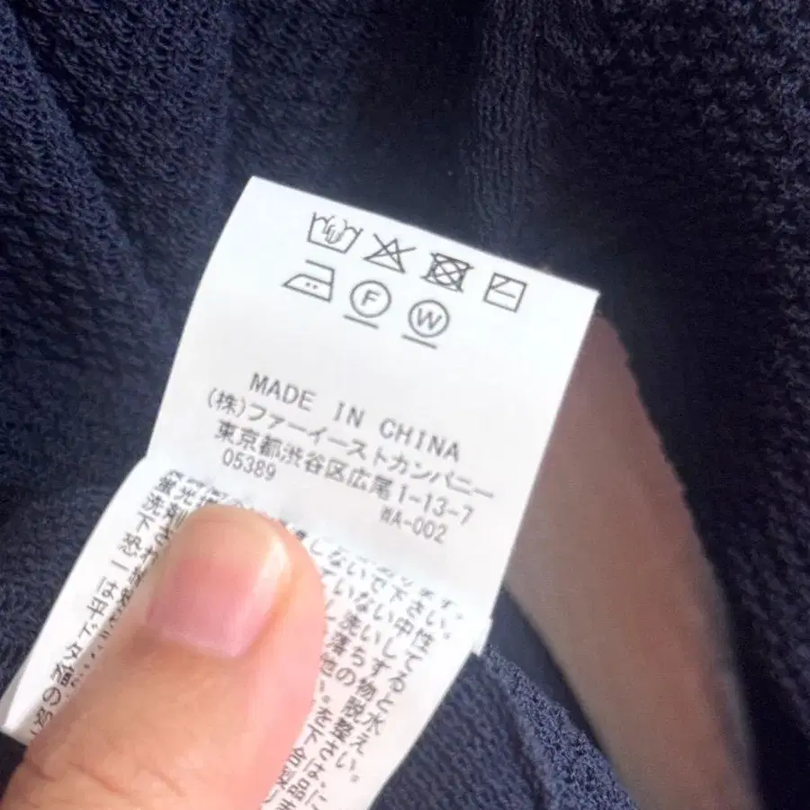 10번째 상품 이미지