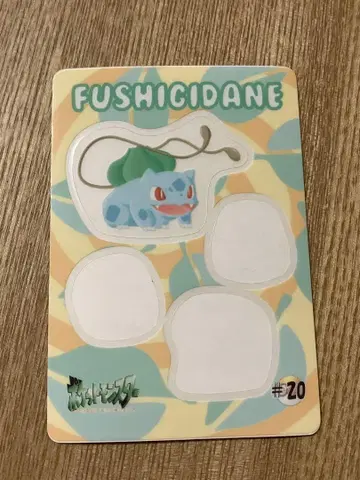 111 포켓몬 씰더스 #20 이상해씨 1999년제