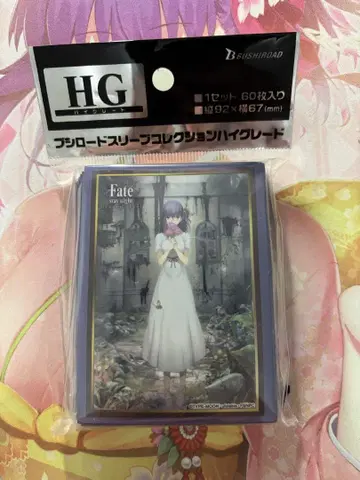 Fate/staynight 마토 사쿠라 슬리브 60장
