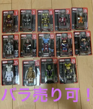 MARVEL marvel 해피 복권