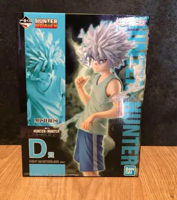 제일복권 HUNTER x HUNTER D상 키루아