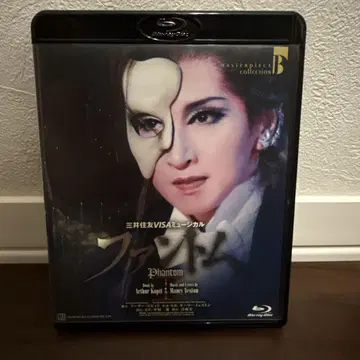 Blu-ray 하나구미 다카라즈카 대극장 공연 팬텀 하루노 스미레
