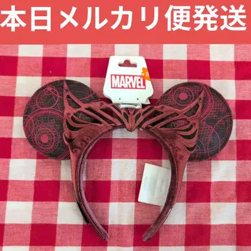 [ 일본 미발매 ] 홍콩 디즈니 스칼렛위치 머리띠 마블
