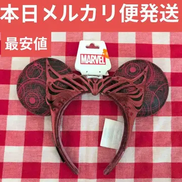 [ 일본 미발매 ] 홍콩 디즈니 스칼렛위치 머리띠 마블