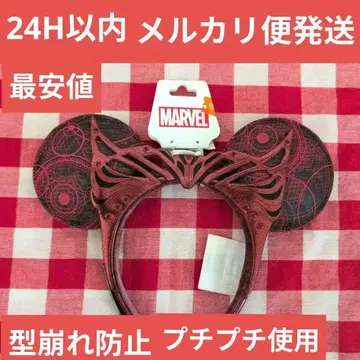 [ 일본 미발매 ] 홍콩 디즈니 스칼렛위치 머리띠 마블