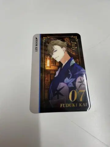 츠키우타 가라오케 철인 룸키풍 카드 후즈키 하이