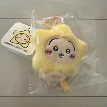 치이카와 (먼작귀) 토끼 별에 소원을 마스코트 키링