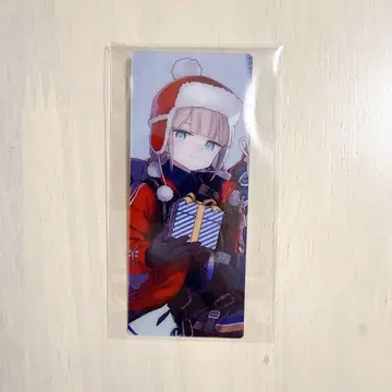 FGO
