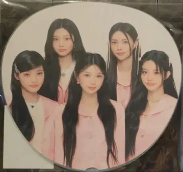 2025 ILLIT GLITTER DAY IN JAPAN 부채 전원
