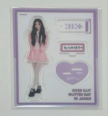 ILLIT GLITTER DAY IN JAPAN 아크릴 스탠드 원희