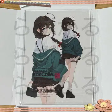 칸코레전 쿠레 아크릴 보드 칸코레 시구레 2025